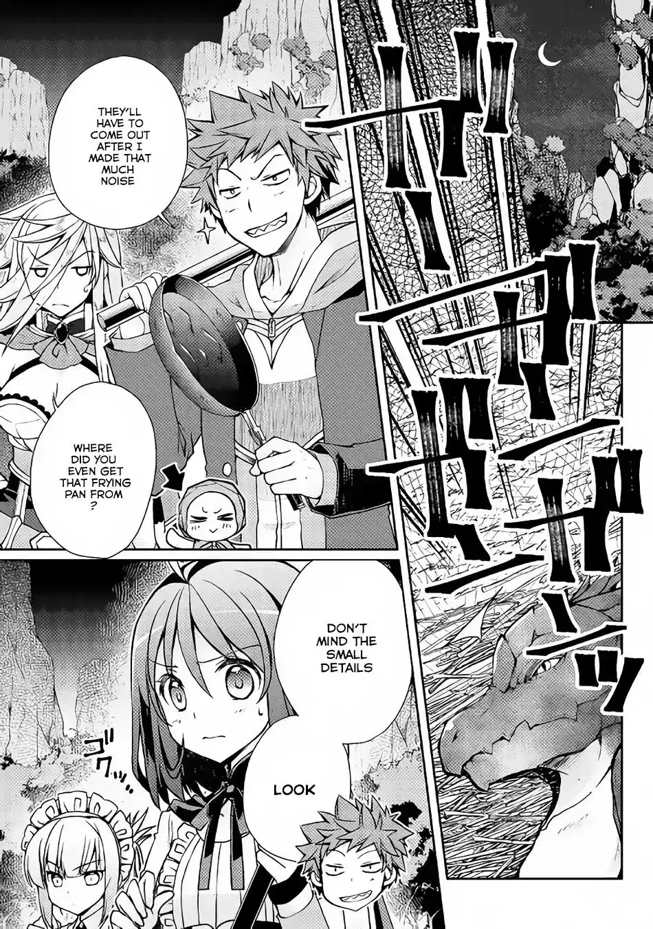 Yankee wa Isekai de Seirei ni Aisaremasu. Chapter 11 2